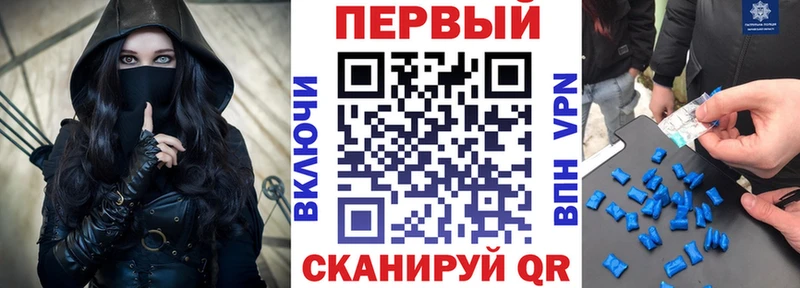 АМФ 98%  Купить  Балахна 