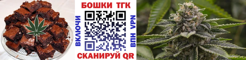 Купить где  Балахна  Cannafood конопля 