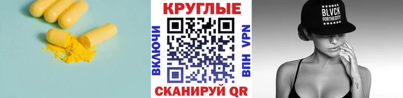 ЭКСТАЗИ Philipp Plein  Купить  Балахна 