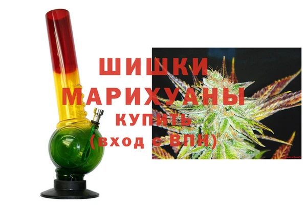 MDMA Premium VHQ Зеленокумск