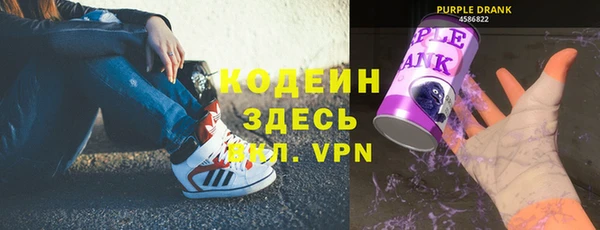 MDMA Premium VHQ Зеленокумск