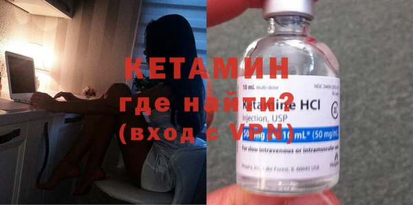 соль курить ск Зеленодольск