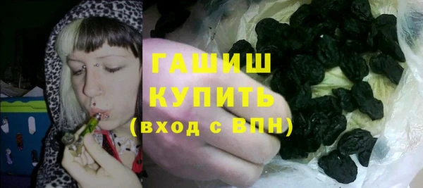 MDMA Premium VHQ Зеленокумск