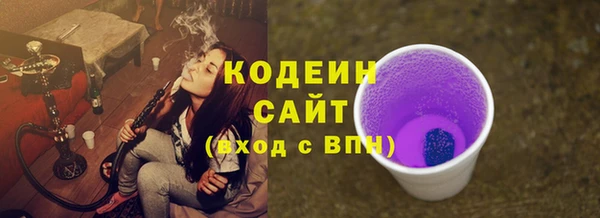 MDMA Premium VHQ Зеленокумск