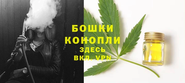соль курить ск Зеленодольск