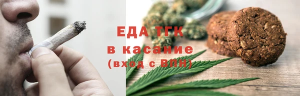MDMA Premium VHQ Зеленокумск
