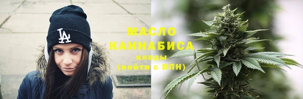 бутик Зерноград