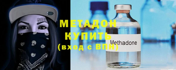 соль курить ск Зеленодольск