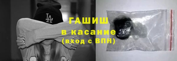соль курить ск Зеленодольск