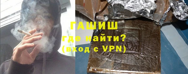MDMA Premium VHQ Зеленокумск