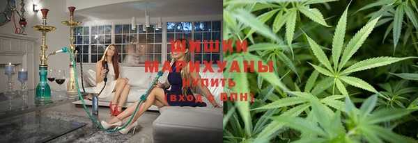 бутик Зерноград