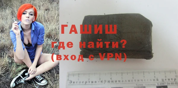 соль курить ск Зеленодольск