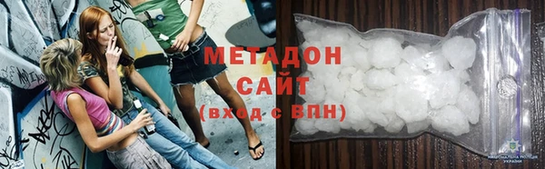 соль курить ск Зеленодольск