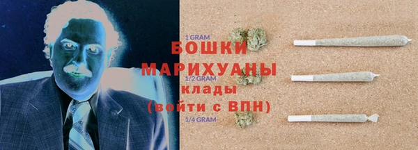 соль курить ск Зеленодольск