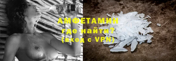 MDMA Premium VHQ Зеленокумск