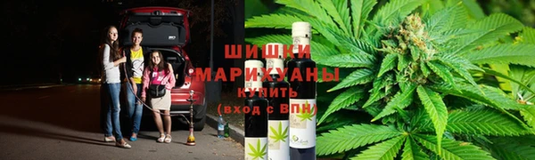 бутик Зерноград