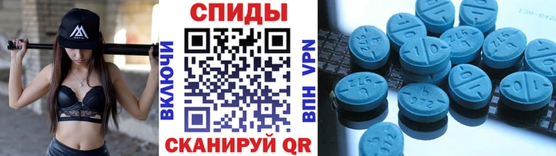 Купить закладки  Балахна  Первитин кристалл 