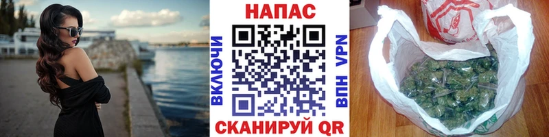 Купить Балахна МАРИХУАНА тримм